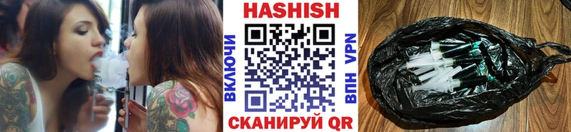 нарко площадка наркотические препараты  хочу   Кисловодск  ГАШИШ индика сатива 
