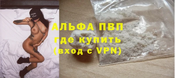ПСИЛОЦИБИНОВЫЕ ГРИБЫ Володарск