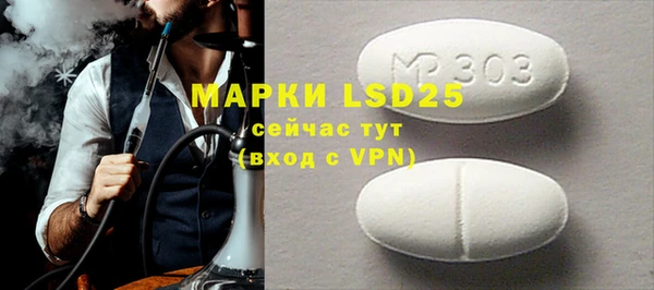 МДПВ Верея