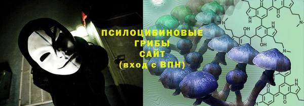MDMA Волосово