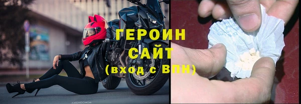 альфа пвп Волоколамск