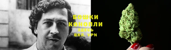 MDMA Волосово