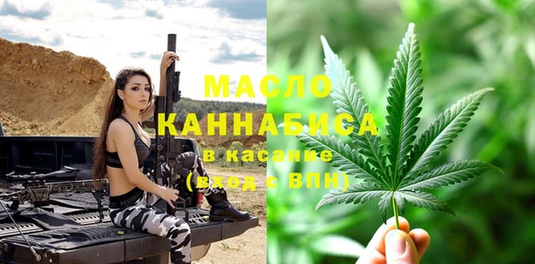 MDMA Волосово