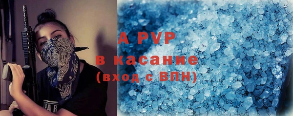 ПСИЛОЦИБИНОВЫЕ ГРИБЫ Володарск