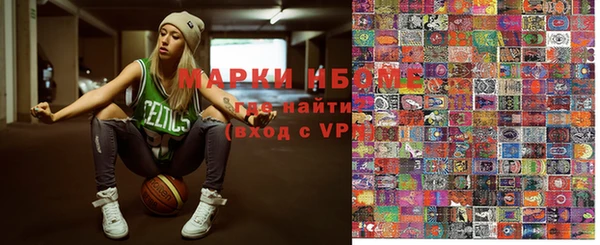 MDMA Волосово