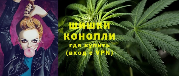 альфа пвп Волоколамск