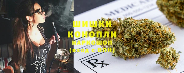 альфа пвп Волоколамск