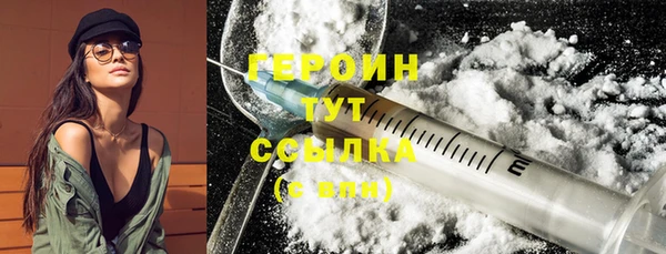гашишное масло Верхнеуральск