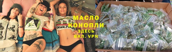 MDMA Волосово