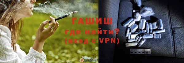 MDMA Волосово