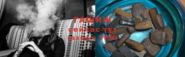 MDMA Волосово