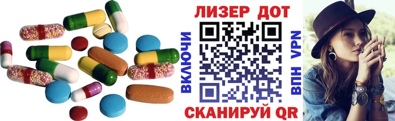 где продают наркотики  Кисловодск  Лсд 25 экстази ecstasy 