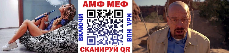 блэк спрут вход  Кисловодск  МЕТАМФЕТАМИН Декстрометамфетамин 99.9%  это официальный сайт  наркота 