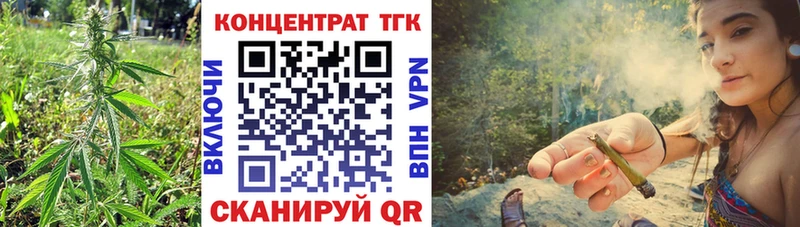 kraken как зайти  Кисловодск  Дистиллят ТГК THC oil 