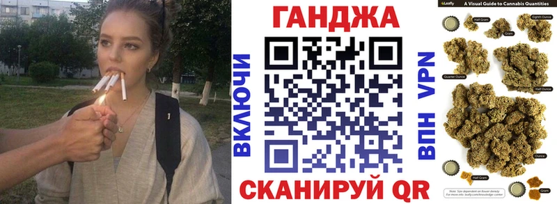 Бошки Шишки конопля  дарнет шоп  Кисловодск 
